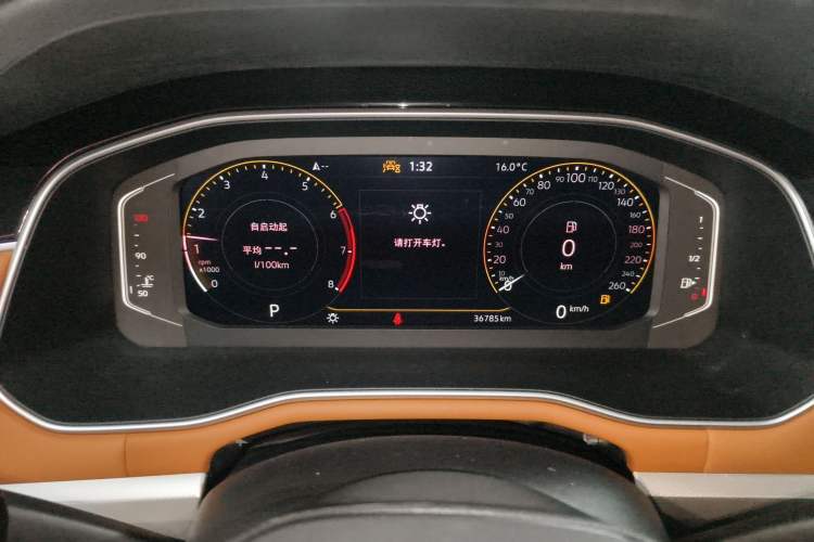 Used Volkswagen Bora 2023 200TSI DSG YueXing PRO Edition Instrument Cluster