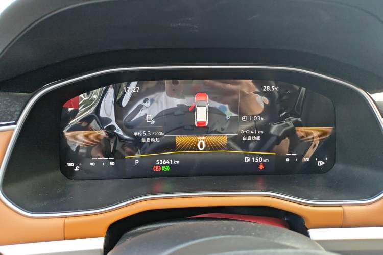 Used Volkswagen Bora 2023 200TSI DSG Smart Drive Version Instrument Cluster