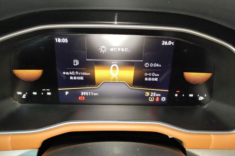 Used Volkswagen Bora 2023 200TSI DSG Enjoyment Edition Instrument Cluster