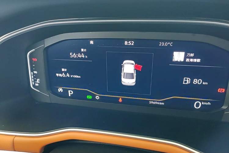 Used Volkswagen Bora 2023 200TSI DSG Enjoyment Edition Instrument Cluster
