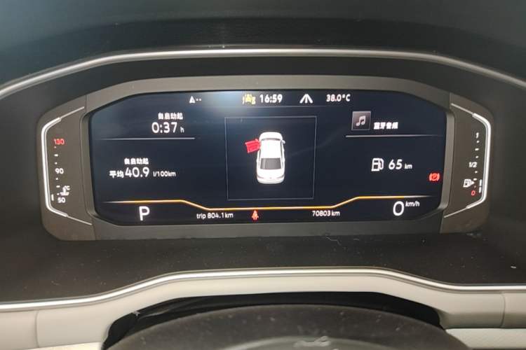 Used Volkswagen Bora 2023 280TSI DSG Prestige Edition Instrument Cluster