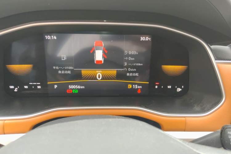 Used Volkswagen Bora 2023 200TSI DSG Enjoyment Edition Instrument Cluster