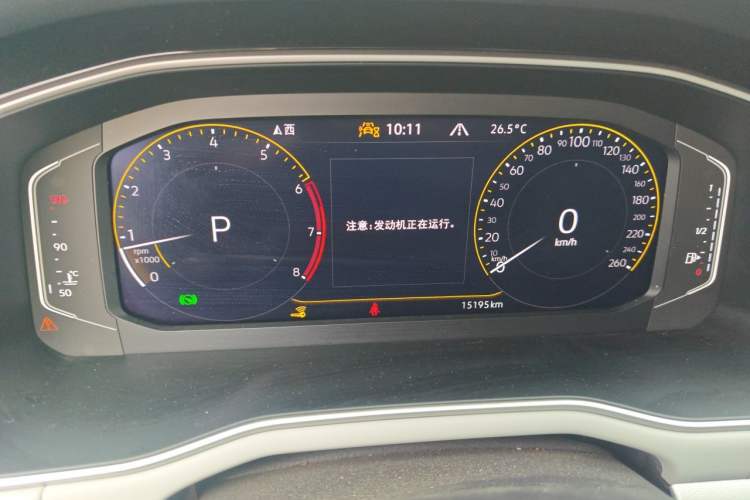 Used Volkswagen Bora 2023 300TSI DSG Prestige Edition Instrument Cluster