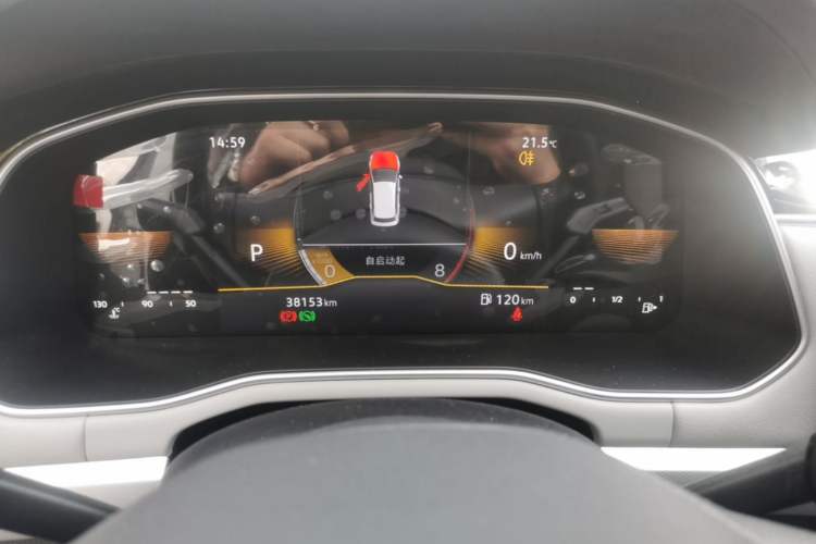 Used Volkswagen Bora 2023 200TSI DSG Enjoyment Edition Instrument Cluster