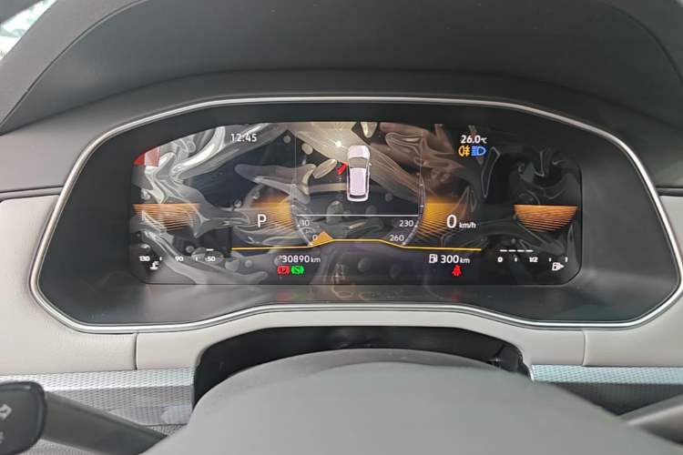 Used Volkswagen Bora 2023 1.5L Automatic Changer Limited Edition Instrument Cluster