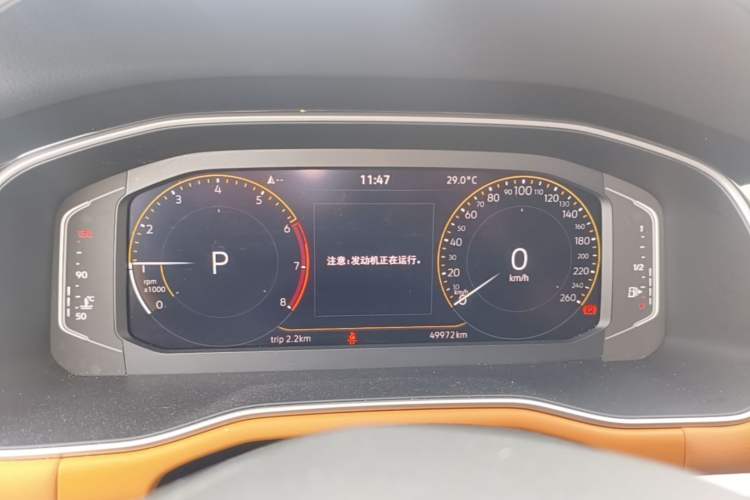 Used Volkswagen Bora 2023 200TSI DSG Enjoyment Edition Instrument Cluster