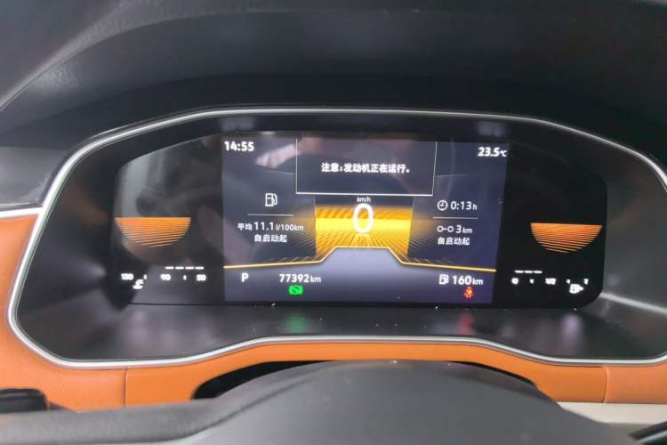 Used Volkswagen Bora 2023 200TSI DSG Enjoyment Edition Instrument Cluster
