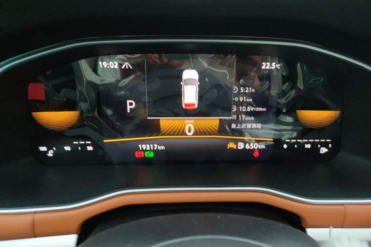 Used Volkswagen Bora 2023 280TSI DSG Comfort Edition Instrument Cluster