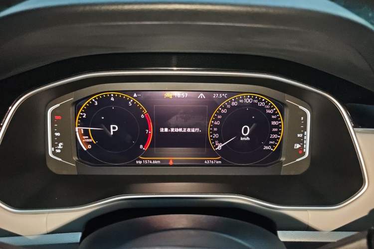 Used Volkswagen Bora 2023 300TSI DSG Prestige Edition Instrument Cluster