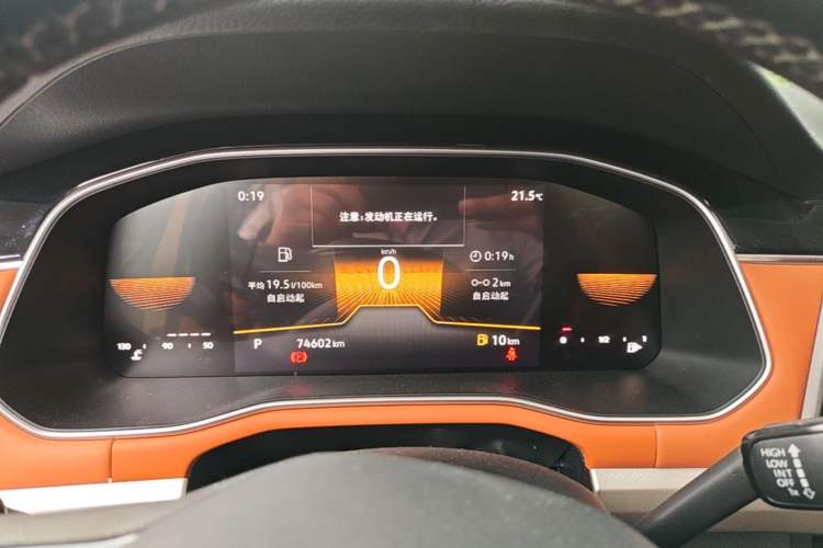 Used Volkswagen Bora 2023 200TSI DSG Enjoyment Edition Instrument Cluster