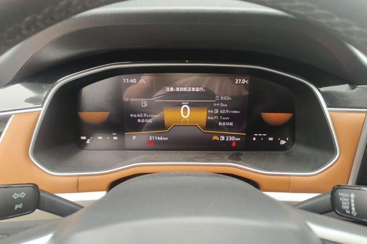 Used Volkswagen Bora 2023 280TSI DSG Comfort Edition Instrument Cluster