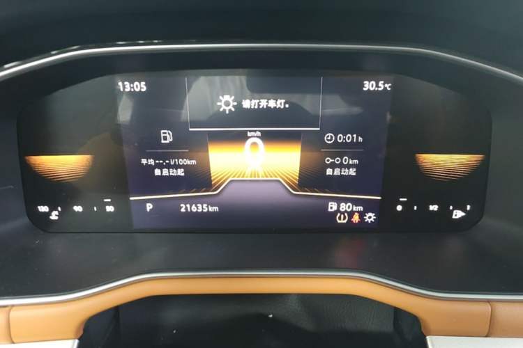 Used Volkswagen Bora 2023 200TSI DSG Enjoyment Edition Instrument Cluster