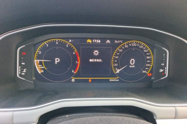Used Volkswagen Bora 2023 300TSI DSG Prestige Edition Instrument Cluster