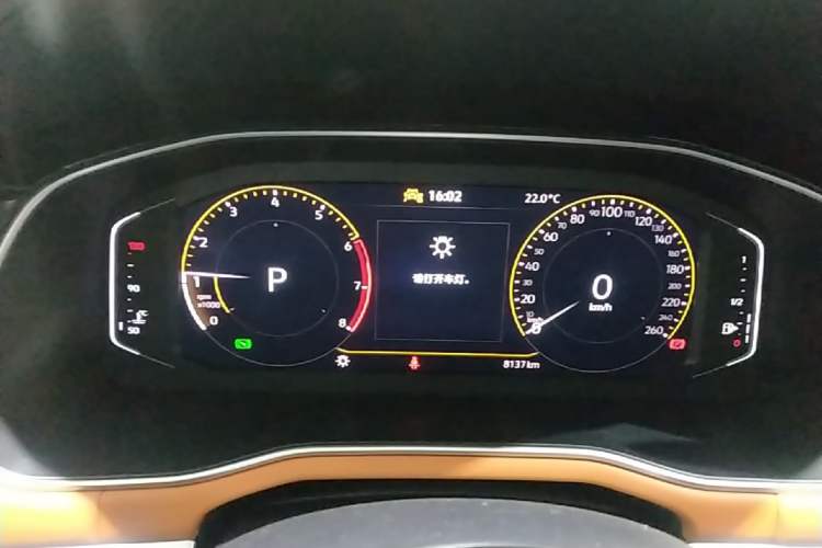 Used Volkswagen Bora 2023 200TSI DSG SmartDrive PRO Edition Instrument Cluster