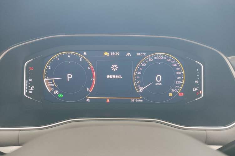 Used Volkswagen Bora 2023 300TSI DSG Prestige Edition Instrument Cluster