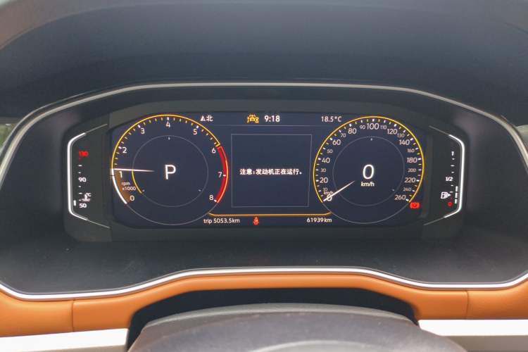 Used Volkswagen Bora 2023 200TSI DSG YueXing PRO Edition Instrument Cluster