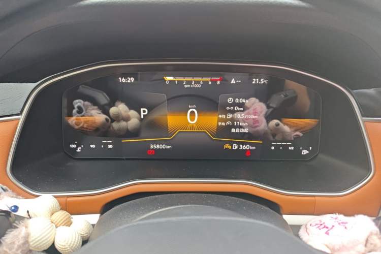 Used Volkswagen Bora 2023 200TSI DSG Smart Drive Version Instrument Cluster
