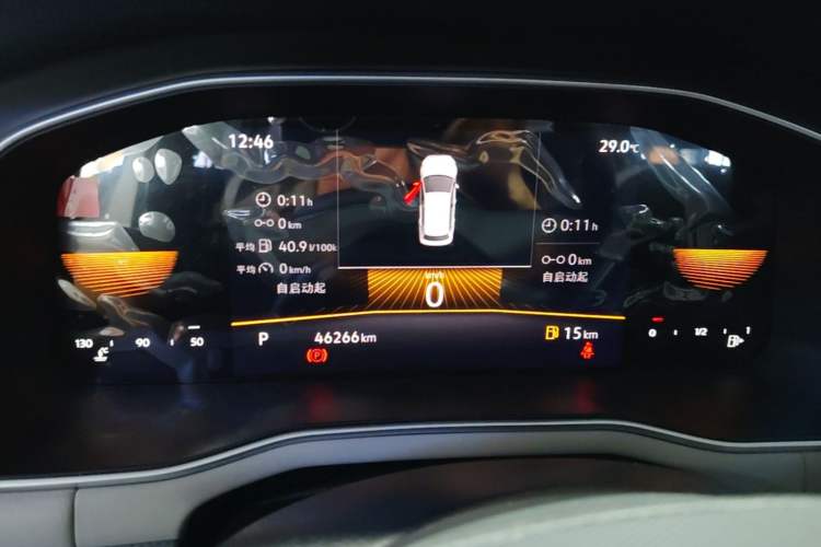 Used Volkswagen Bora 2023 200TSI DSG Comfort Edition Instrument Cluster