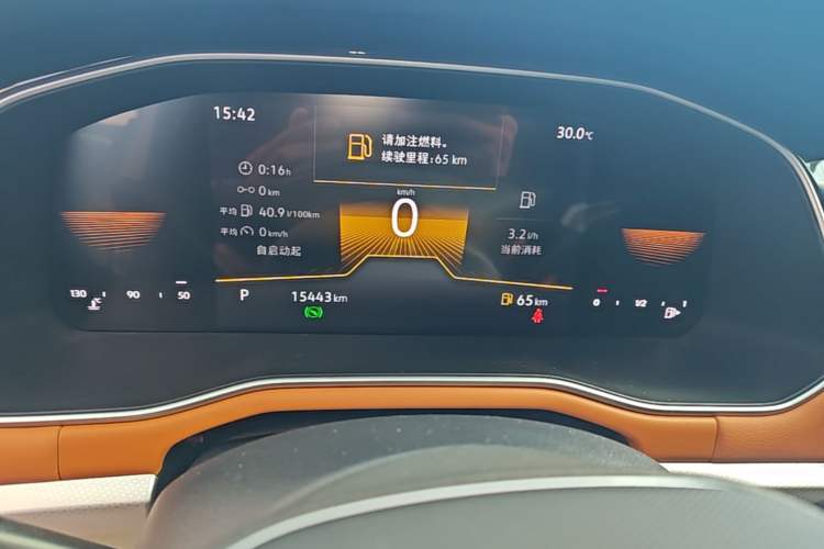 Used Volkswagen Bora 2023 200TSI DSG Enjoyment Edition Instrument Cluster