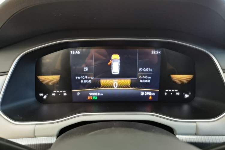 Used Volkswagen Bora 2023 200TSI DSG Comfort Edition Instrument Cluster