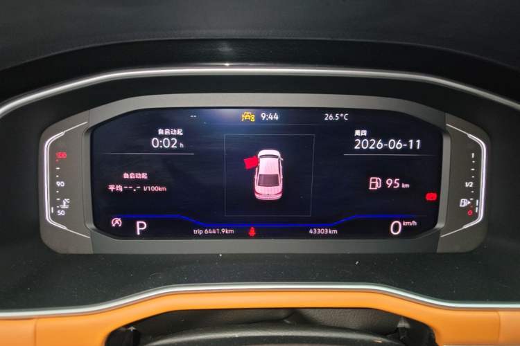 Used Volkswagen Bora 2023 200TSI DSG YueXing PRO Edition Instrument Cluster