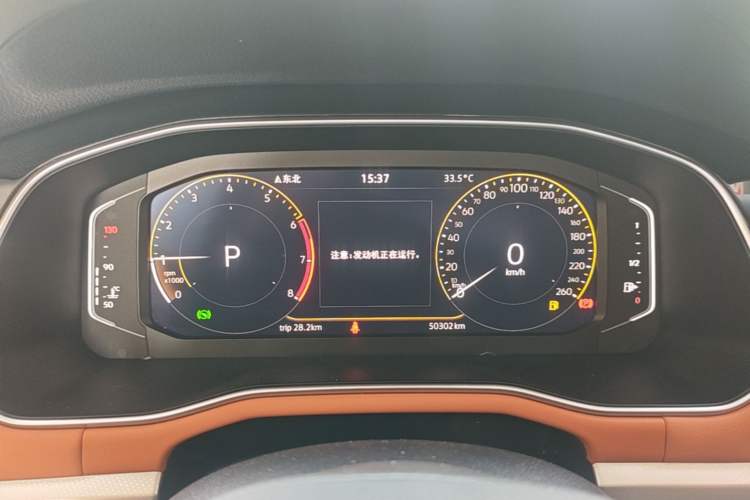 Used Volkswagen Bora 2023 200TSI DSG Enjoyment Edition Instrument Cluster