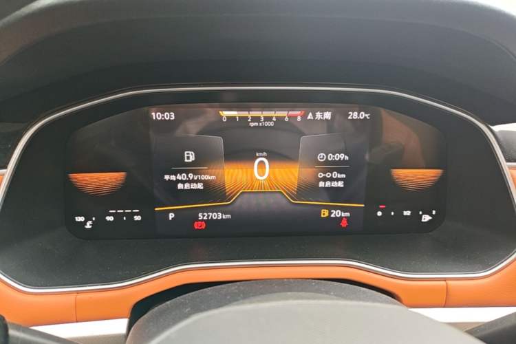 Used Volkswagen Bora 2023 200TSI DSG Enjoyment Edition Instrument Cluster