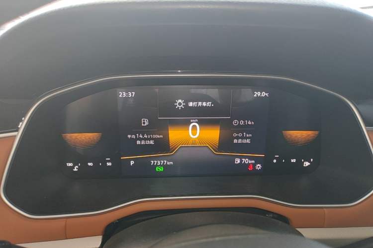 Used Volkswagen Bora 2023 200TSI DSG Enjoyment Edition Instrument Cluster