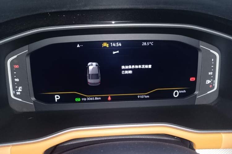 Used Volkswagen Bora 2023 200TSI DSG YueXing PRO Edition Instrument Cluster
