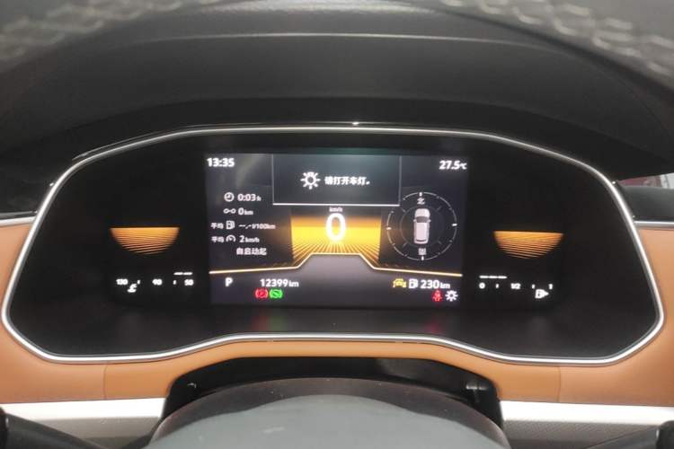 Used Volkswagen Bora 2023 200TSI DSG Smart Drive Version Instrument Cluster