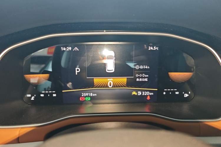 Used Volkswagen Bora 2023 280TSI DSG Comfort Edition Instrument Cluster
