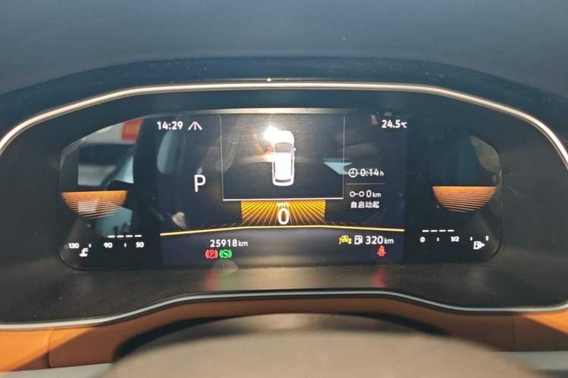 Used Volkswagen Bora 2023 280TSI DSG Comfort Edition Instrument Cluster