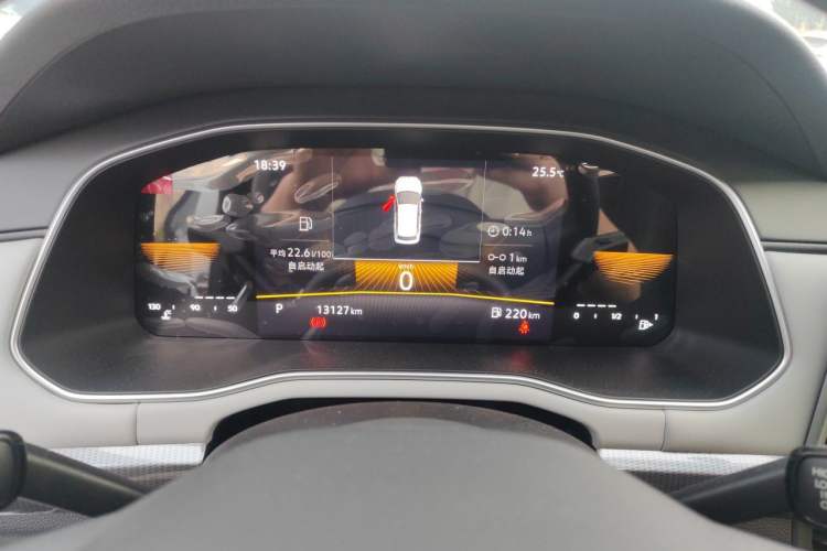 Used Volkswagen Bora 2023 1.5L Automatic Changer Limited Edition Instrument Cluster