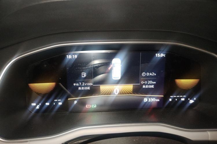 Used Volkswagen Bora 2023 1.5L Automatic Changer Limited Edition Instrument Cluster