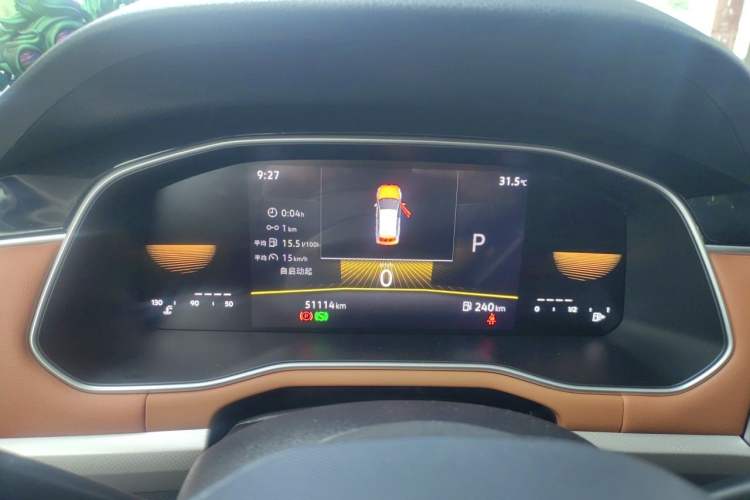 Used Volkswagen Bora 2023 200TSI DSG Enjoyment Edition Instrument Cluster