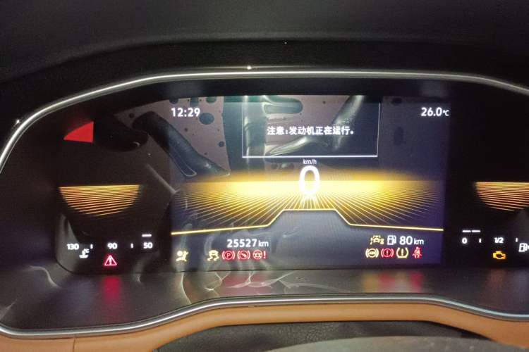 Used Volkswagen Bora 2023 200TSI DSG Smart Drive Version Instrument Cluster