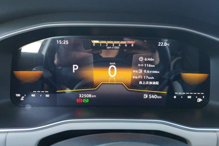 Used Volkswagen Bora 2023 200TSI DSG Comfort Edition Instrument Cluster