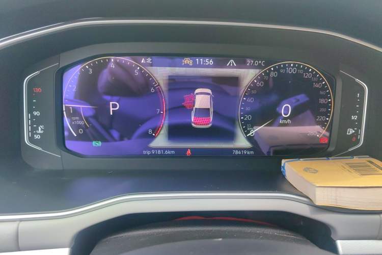 Used Volkswagen Bora 2023 280TSI DSG Prestige Edition Instrument Cluster