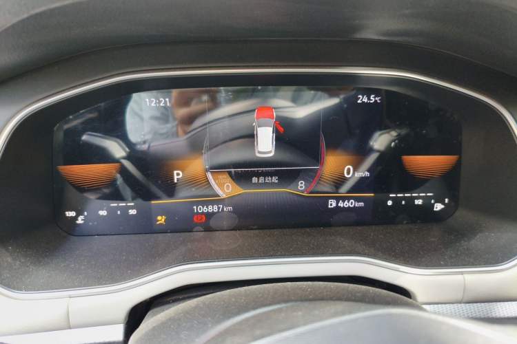Used Volkswagen Bora 2023 1.5L Automatic Changer Limited Edition Instrument Cluster