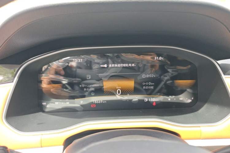 Used Volkswagen Bora 2023 200TSI DSG Enjoyment Edition Instrument Cluster
