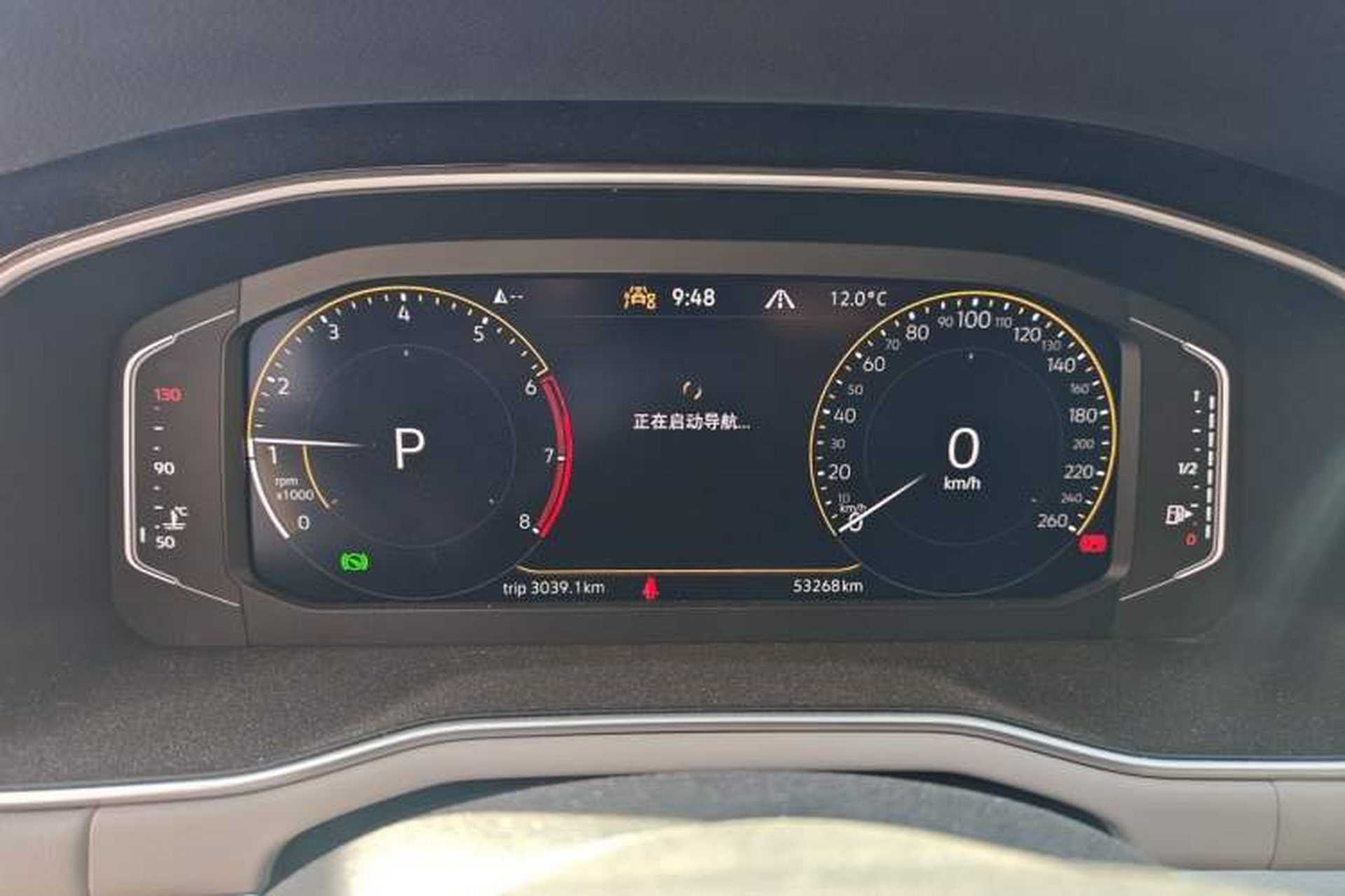 Used Volkswagen Bora 2023 280TSI DSG Prestige Edition Instrument Cluster