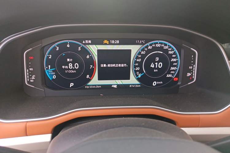 Used Volkswagen Bora 2023 200TSI DSG YueXing PRO Edition Instrument Cluster
