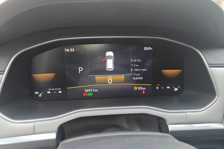 Used Volkswagen Bora 2023 1.5L Automatic Changer Limited Edition Instrument Cluster