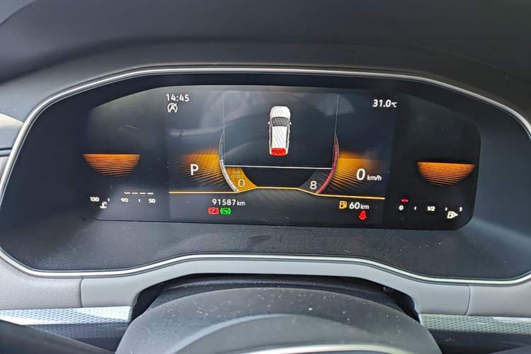 Used Volkswagen Bora 2023 200TSI DSG Comfort Edition Instrument Cluster