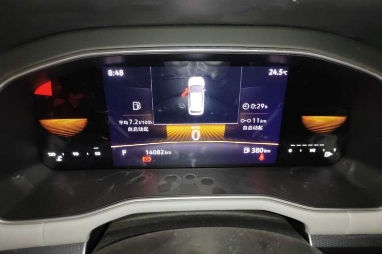 Used Volkswagen Bora 2023 1.5L Automatic Changer Limited Edition Instrument Cluster