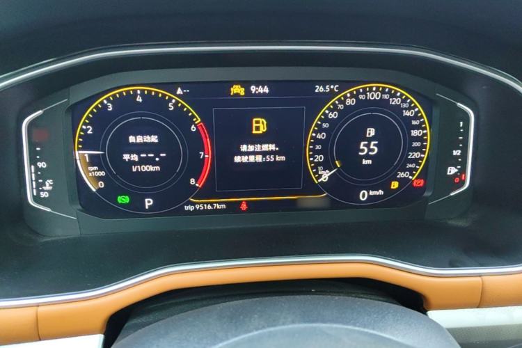Used Volkswagen Bora 2023 200TSI DSG Smart Drive Version Instrument Cluster