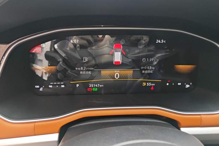 Used Volkswagen Bora 2023 200TSI DSG Smart Drive Version Instrument Cluster