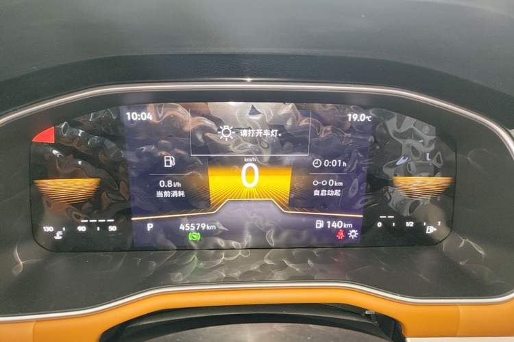 Used Volkswagen Bora 2023 200TSI DSG Enjoyment Edition Instrument Cluster