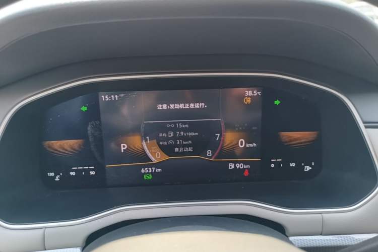 Used Volkswagen Bora 2023 200TSI DSG Comfort Edition Instrument Cluster