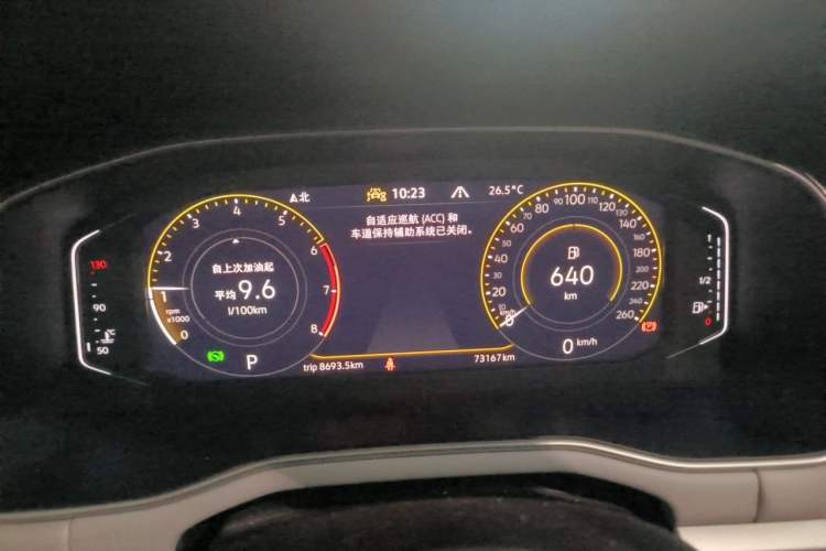 Used Volkswagen Bora 2023 280TSI DSG Prestige Edition Instrument Cluster